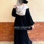 ادناء قطعتين