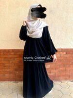 ادناء قطعتين