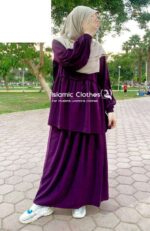 ادناء قطعتين