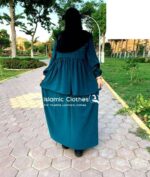 ادناء قطعتين