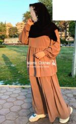 ادناء قطعتين