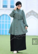 ادناء قطعتين