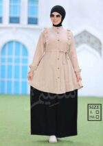 ادناء قطعتين