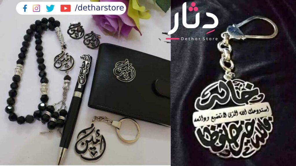 اكسسورات هاندميد