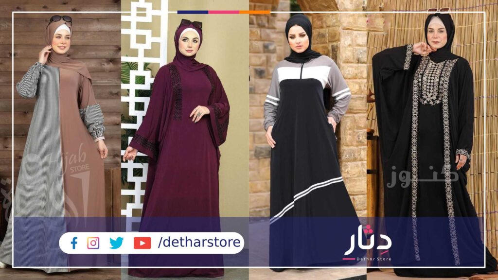 اسدالات خروج