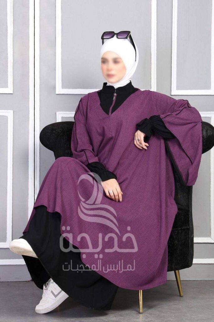 ادناء