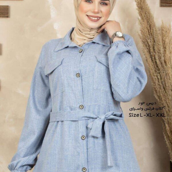 دريس محجبات