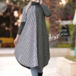 كابات بناتي