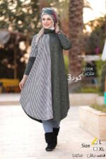 كابات بناتي