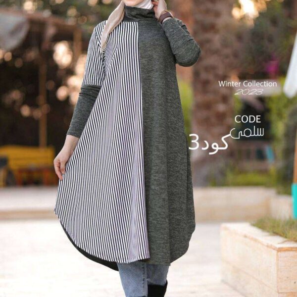 كابات بناتي