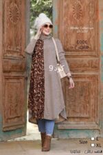 كابات بناتي