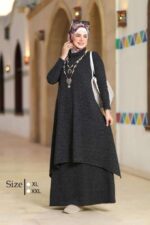 ادناء قطعتين