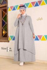 ادناء قطعتين