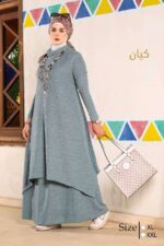 ادناء قطعتين