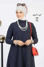 ادناء قطعتين