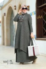 ادناء قطعتين