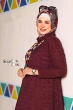 ادناء قطعتين