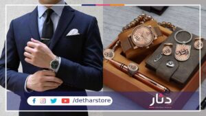 اكسسورات