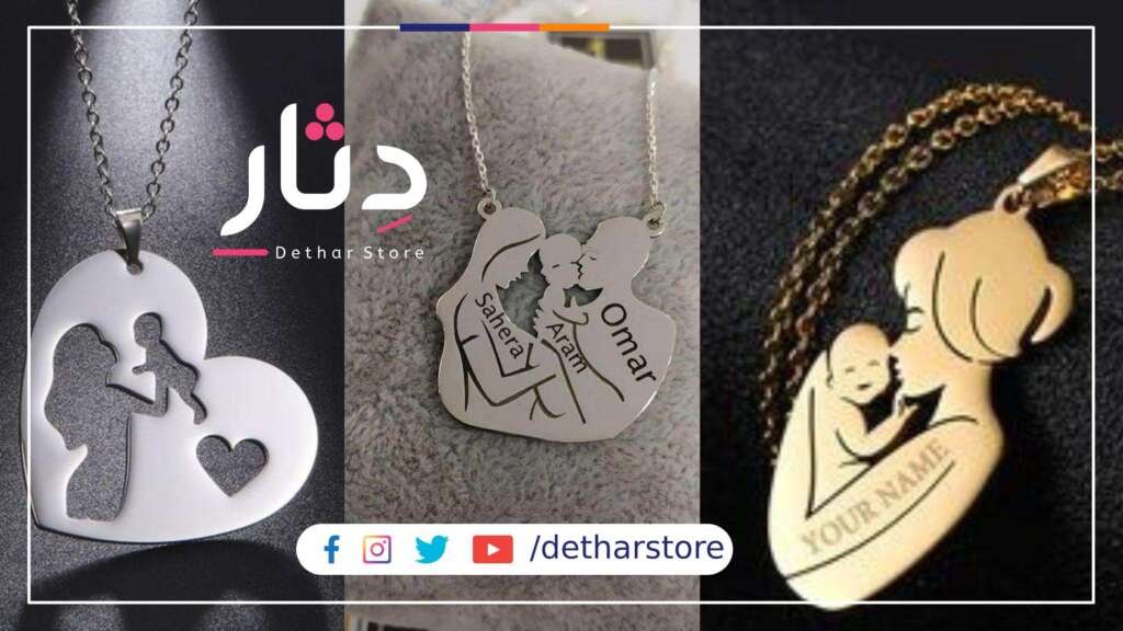 سلاسل سلاسل
