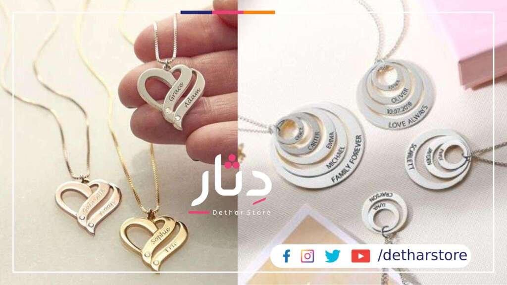 سلاسل سلاسل