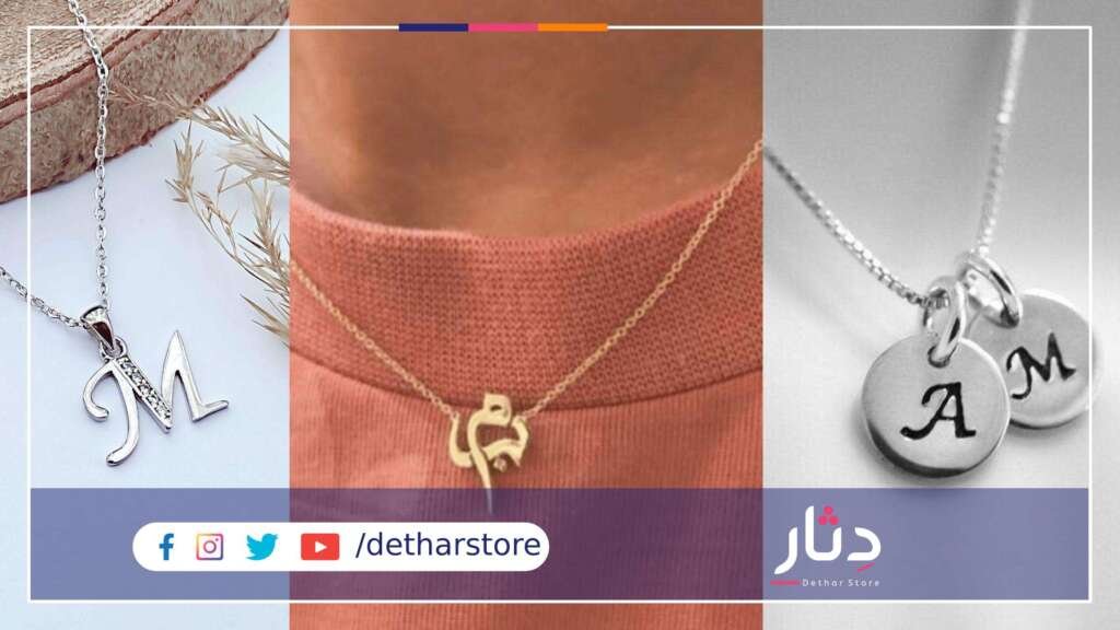 سلاسل سلاسل