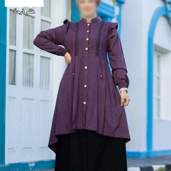 ادناء قطعتين