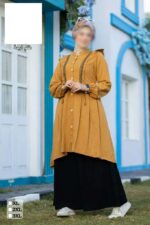 ادناء قطعتين