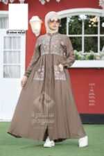 عباية حريمي