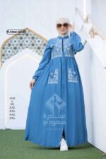 عباية حريمي