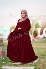 دريس قطعتين